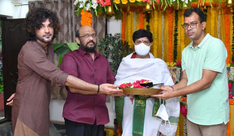 KAPPELA movie TELUGU REMAKE