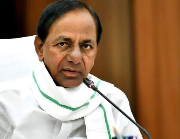 KCR Scam