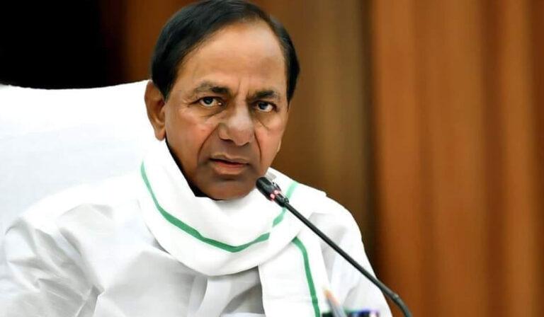KCR Scam