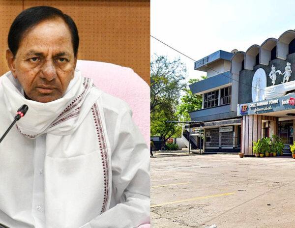KCR’s Lifeline For Cinema Theaters