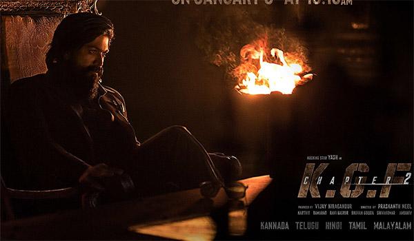 KGF 2 Breaks It Own Record?
