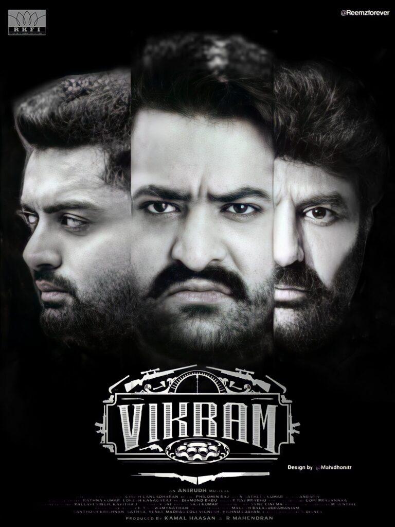 Kalayan Ram - Jr NTR - Balakrishna