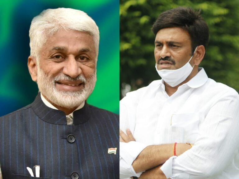Kanumuru Raghu Rama Krishna Raju - Vijayasai Reddy