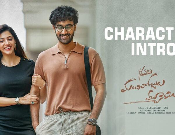 Laughter Therapy With Hilarious Characters