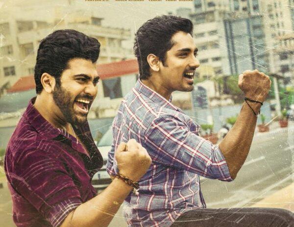 Mahasamudram Shoot Completed