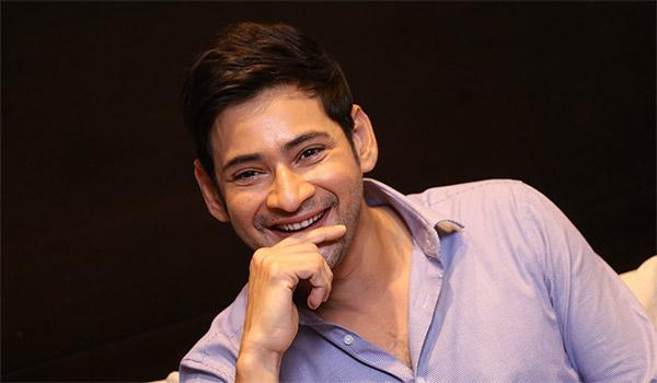 Mahesh Babu Busy With Bank Work