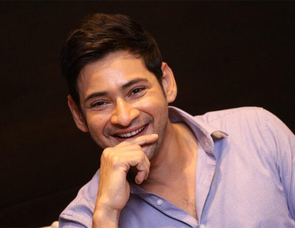 Mahesh Babu Busy With Bank Work