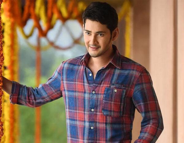Mahesh Babu Not Going To Sit At Home