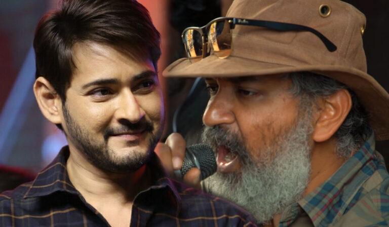 Mahesh - Babu - Rajamouli