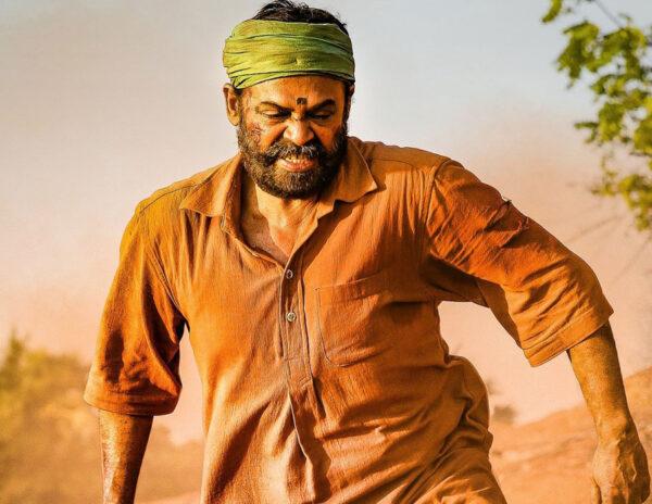 Narappa 14th July Amazon Prime Video