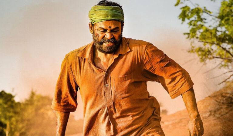 Narappa 14th July Amazon Prime Video