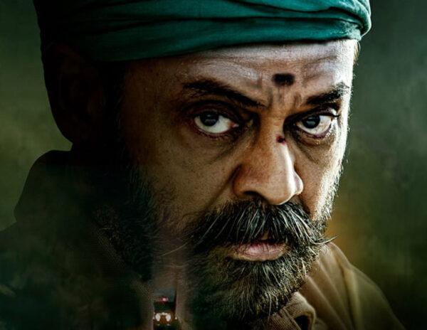 Narappa Amazon Prime Video Release Date Announced