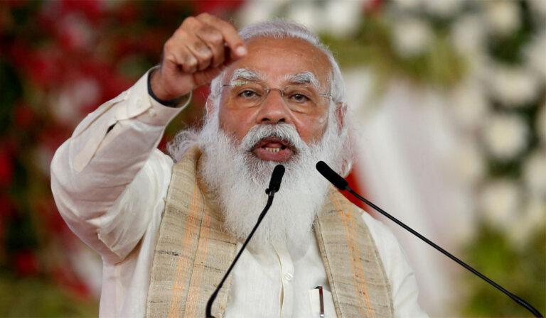 Narendra Modi Andhra Pradesh