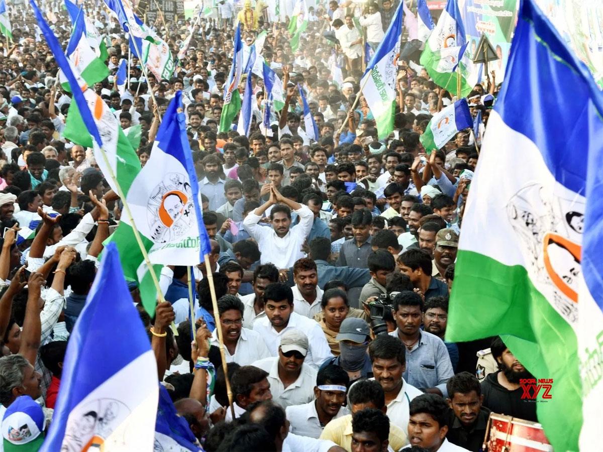 Non-Bailable Warrant On YSRCP Social Media Supporter