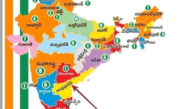 Pic Talk: Only AP Left Besides North-East States