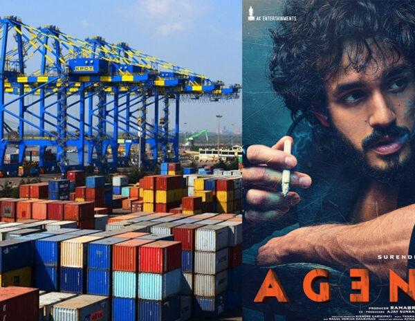 Operation Krishnapatnam For Agent