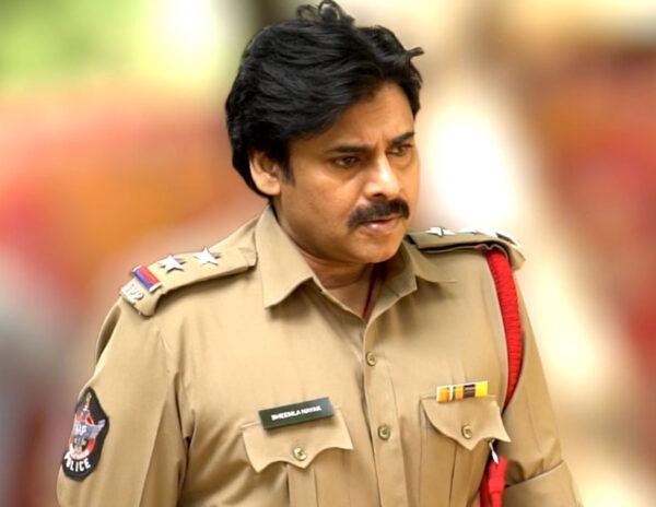 Pawan Kalyan Bheemla Nayak