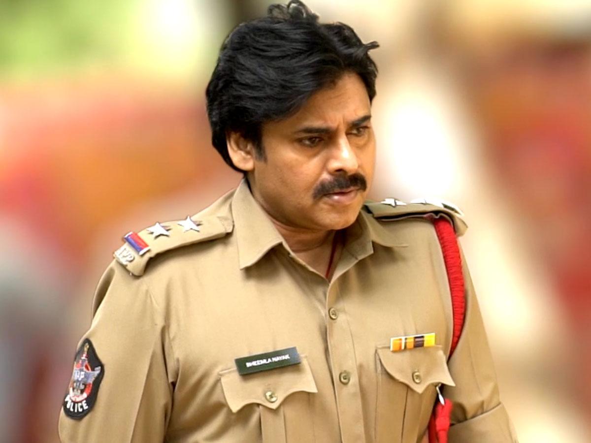 Official: Bheemla Nayak On Duty From Sankranthi 2022