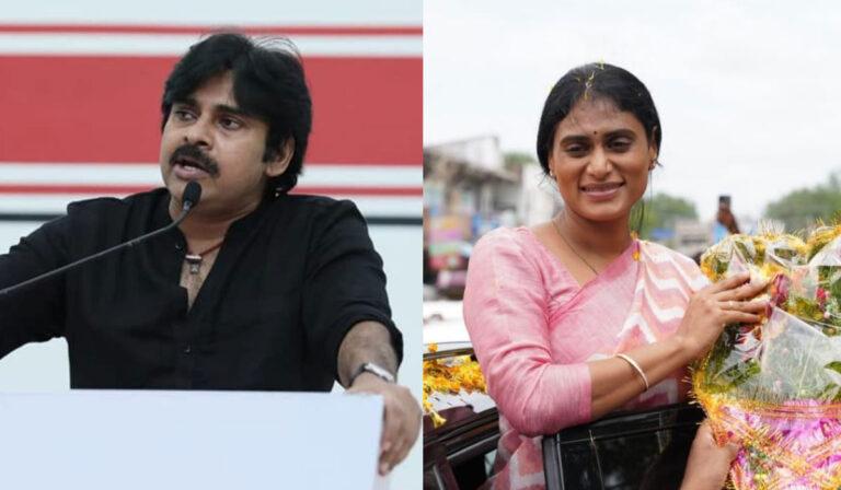 Pawan Kalyan - YS Sharmila