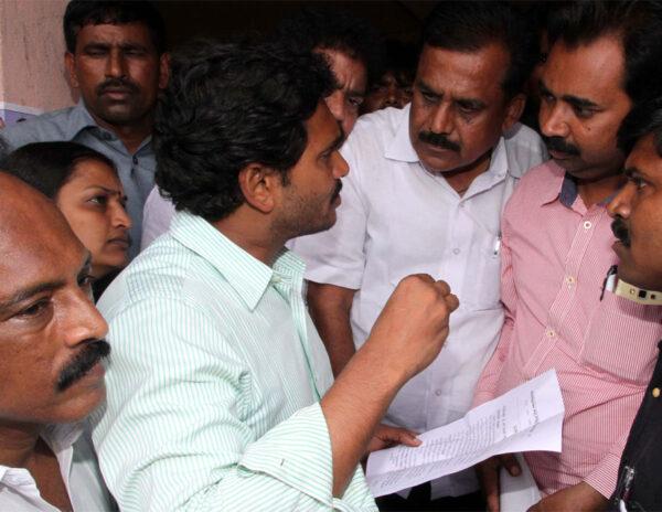 Penalty Levied On Chief Minister Jagan