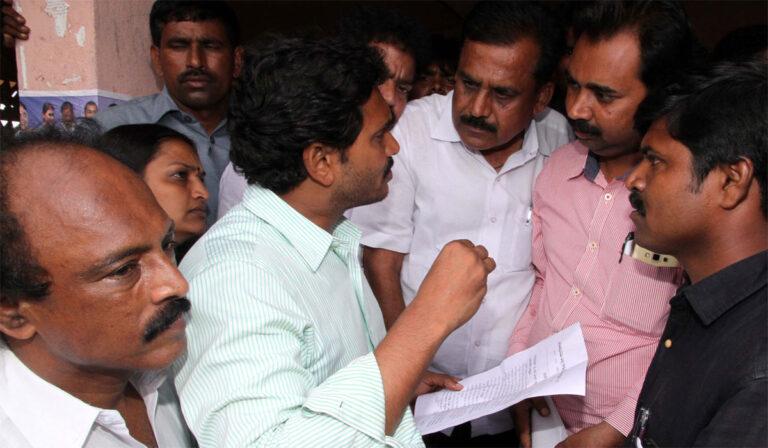 Penalty Levied On Chief Minister Jagan