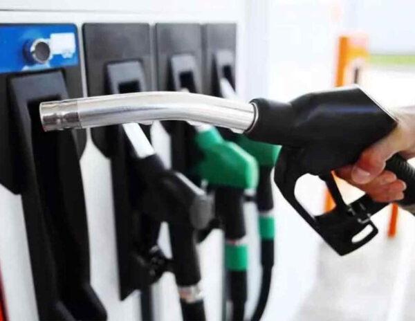 Petrol Prices