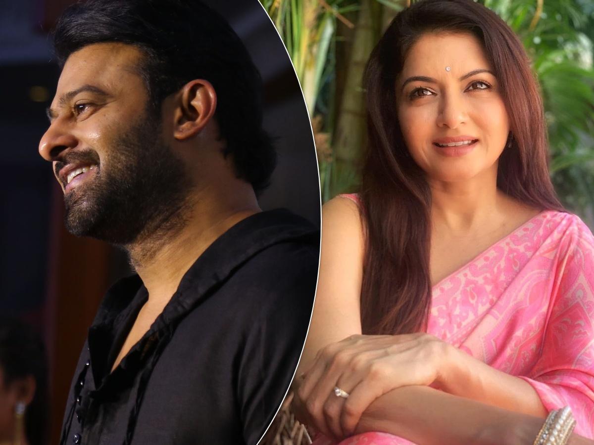 Prabhas - Bhagyashree