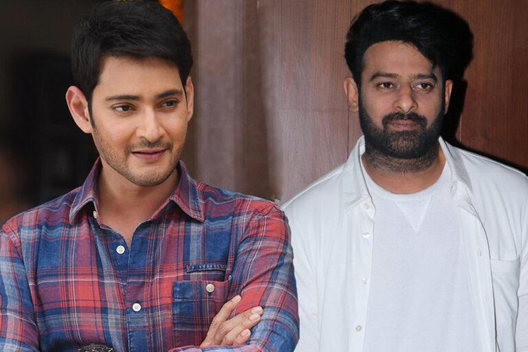 Prabhas - Mahesh-Babu