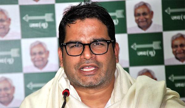 Prashant Kishor Secretly Enters Telangana?