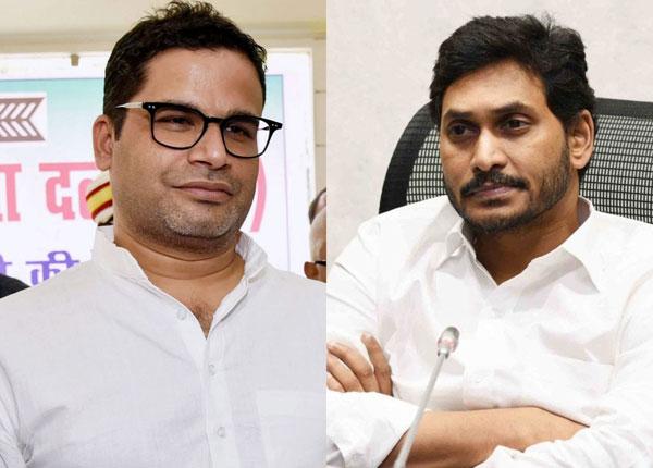 Prashant Kishor - YS Jagan