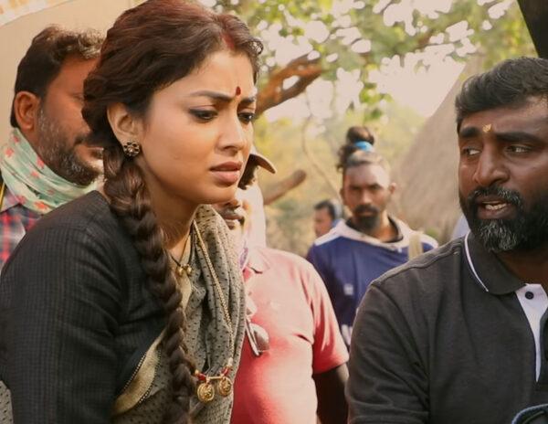 RRR - Shriya Saran