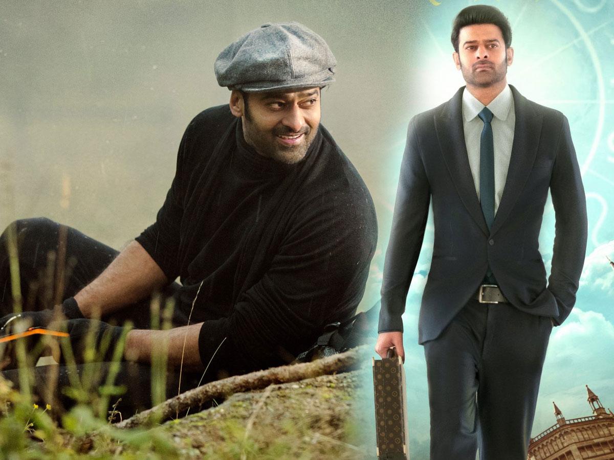 Radhe Shyam Another Surprise