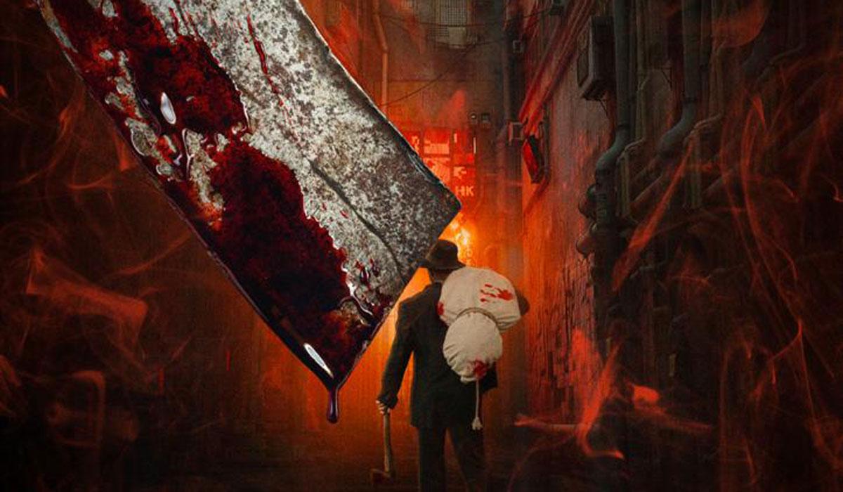 Pic Talk: Scary As Hell
