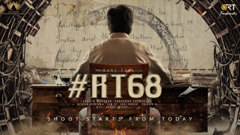 Ravi Teja #RT68
