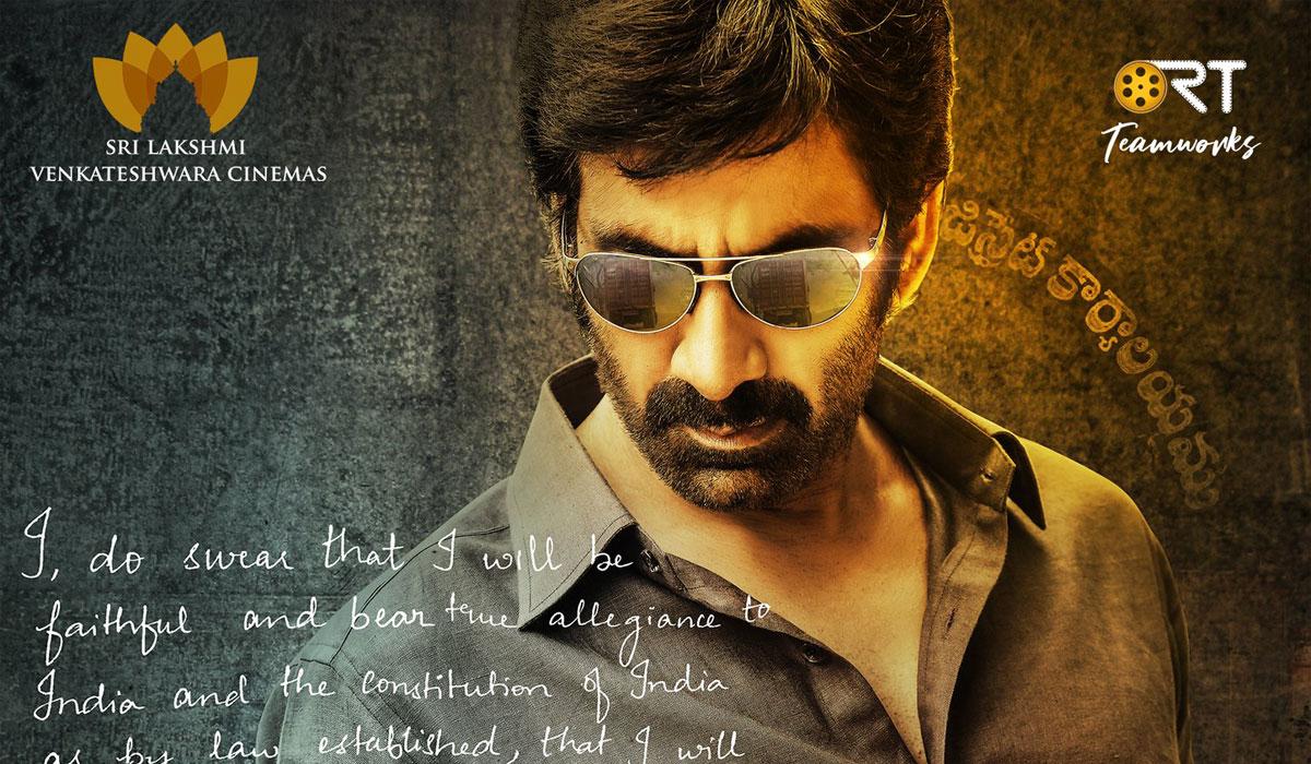 Appealing Title For Mass Maharaj