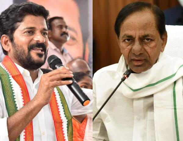 Revanth Reddy Targets KCR But Hits BJP