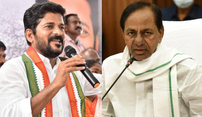 Revanth Reddy Targets KCR But Hits BJP