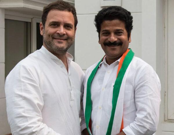Revanth Reddy - Telangana Congress