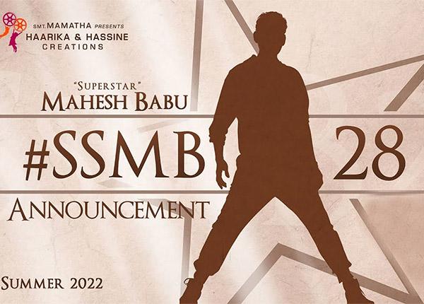#SSMB28 Music Update