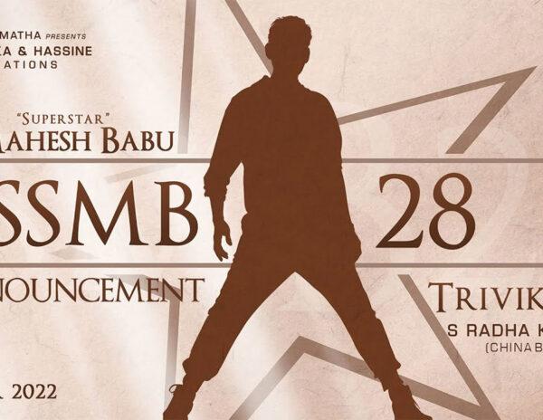 #SSMB28 Music Update 