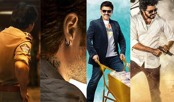 Sankranthi '22: Packed But Conditions Apply