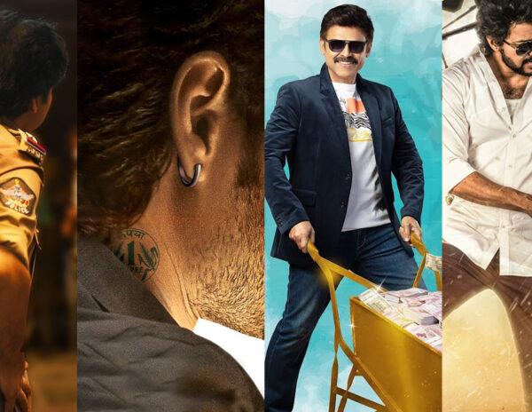 Sankranthi '22: Packed But Conditions Apply