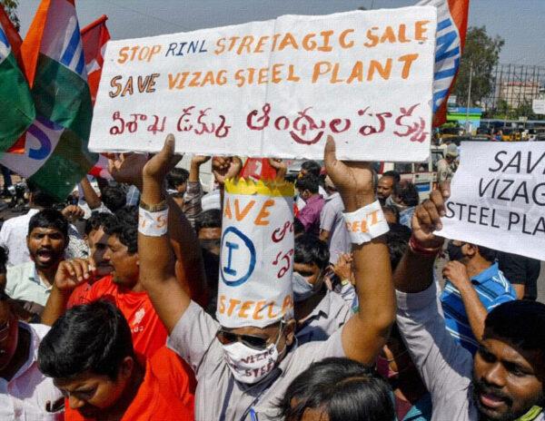 Save Vizag Steel Plant