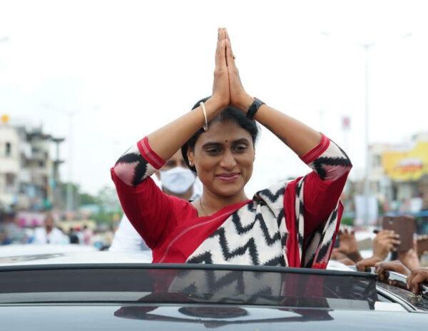 Sharmila's Secret Survey in Telangana