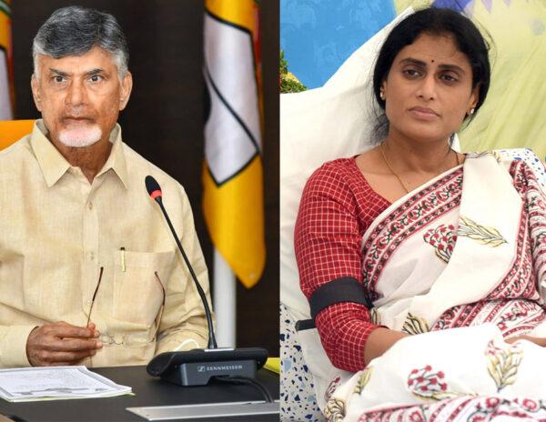 Should Handle Chandrababu And Sharmila Differently!
