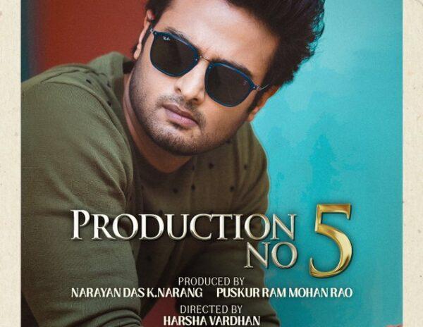 Sudheer Babu