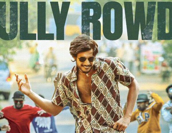 Sundeep Kishan - Gully Rowdy