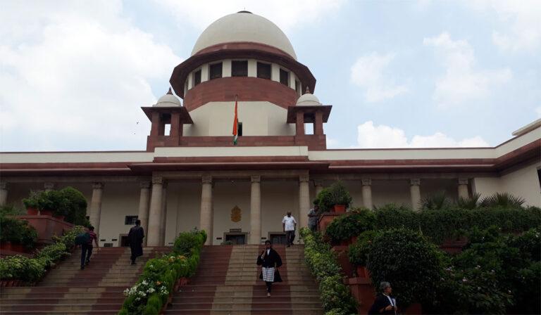 Supreme Court Amaravati Inside trading