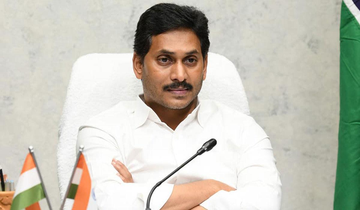 Jagananna Swimming Pools Scheme in AP
