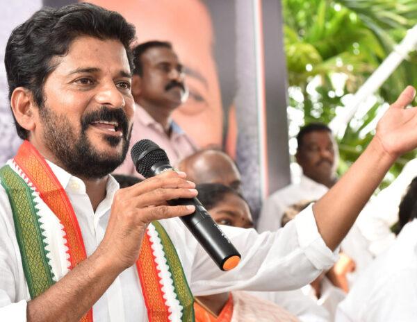 TRS MLAs Looking To Join Congress